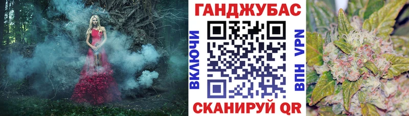 Виды наркотиков купить Элиста МАРИХУАНА  APVP  КОКАИН  ГАШ  Бутират  Меф мяу мяу  АМФ 