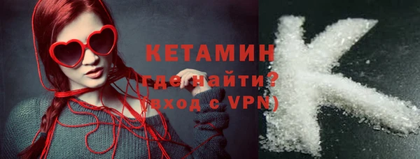 дурь Волосово
