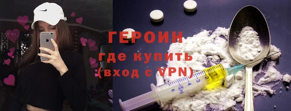 круглые Волоколамск