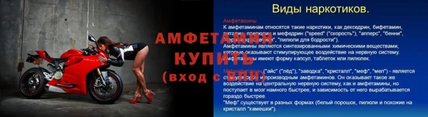 экстази Володарск
