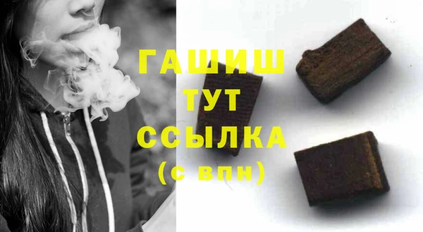 круглые Волоколамск