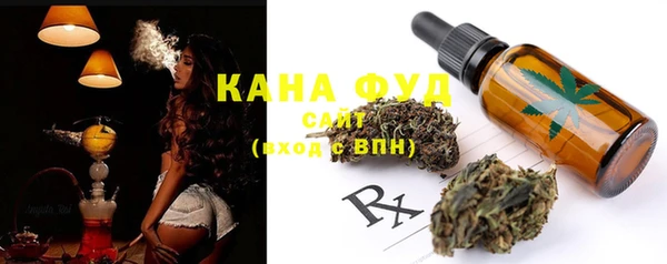 круглые Волоколамск