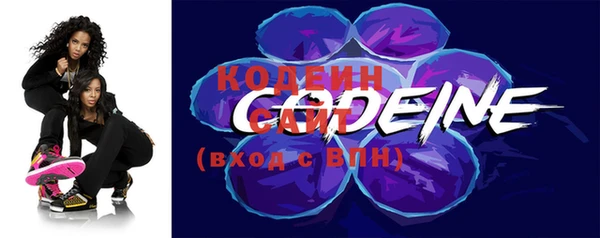 круглые Волоколамск