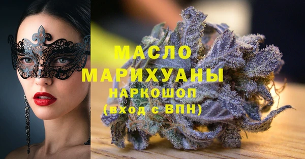 дурь Волосово