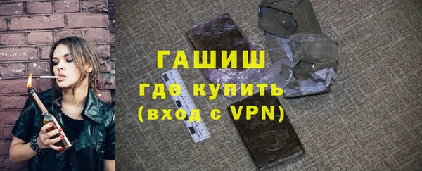 экстази Володарск