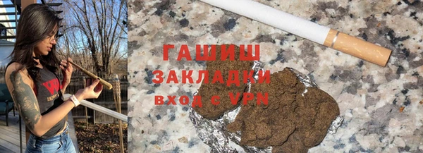 круглые Волоколамск