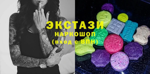 дурь Волосово