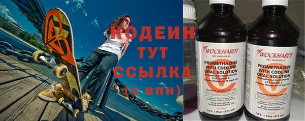 круглые Волоколамск