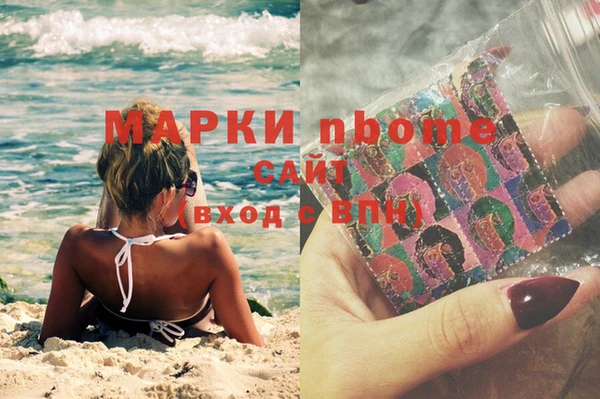 круглые Волоколамск