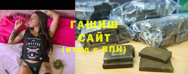 экстази Володарск
