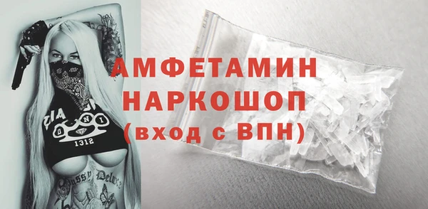 круглые Волоколамск