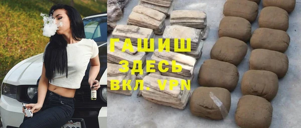 круглые Волоколамск
