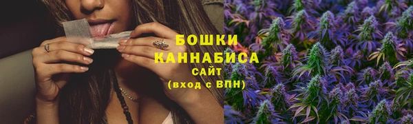 круглые Волоколамск