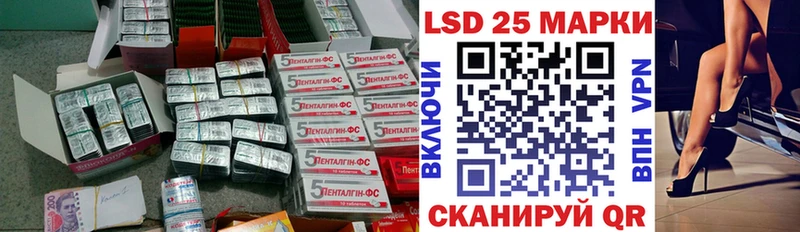 KRAKEN сайт  Элиста  LSD-25 экстази ecstasy 