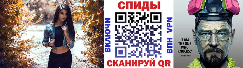 даркнет клад  Элиста  Первитин пудра 